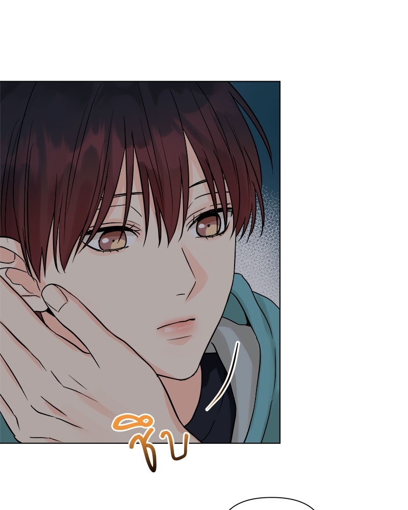 หน้า 70