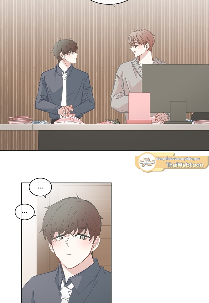 BL Motel ตอนที่ 70 - รูปที่ 2