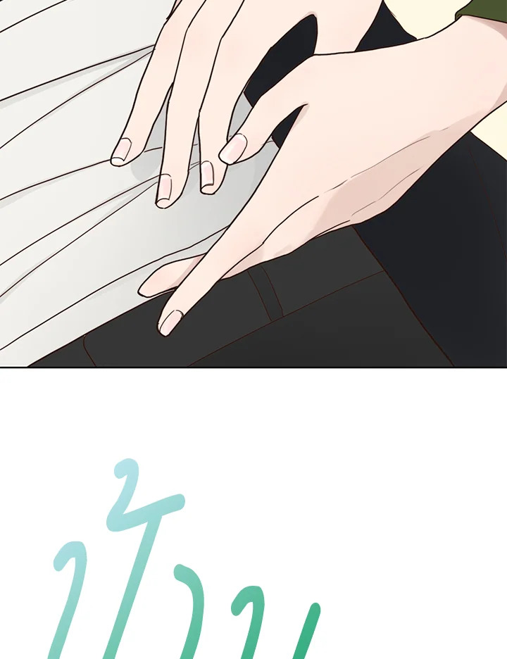 หน้า 82