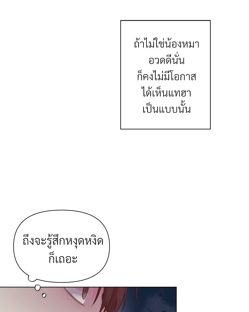 หน้า 105