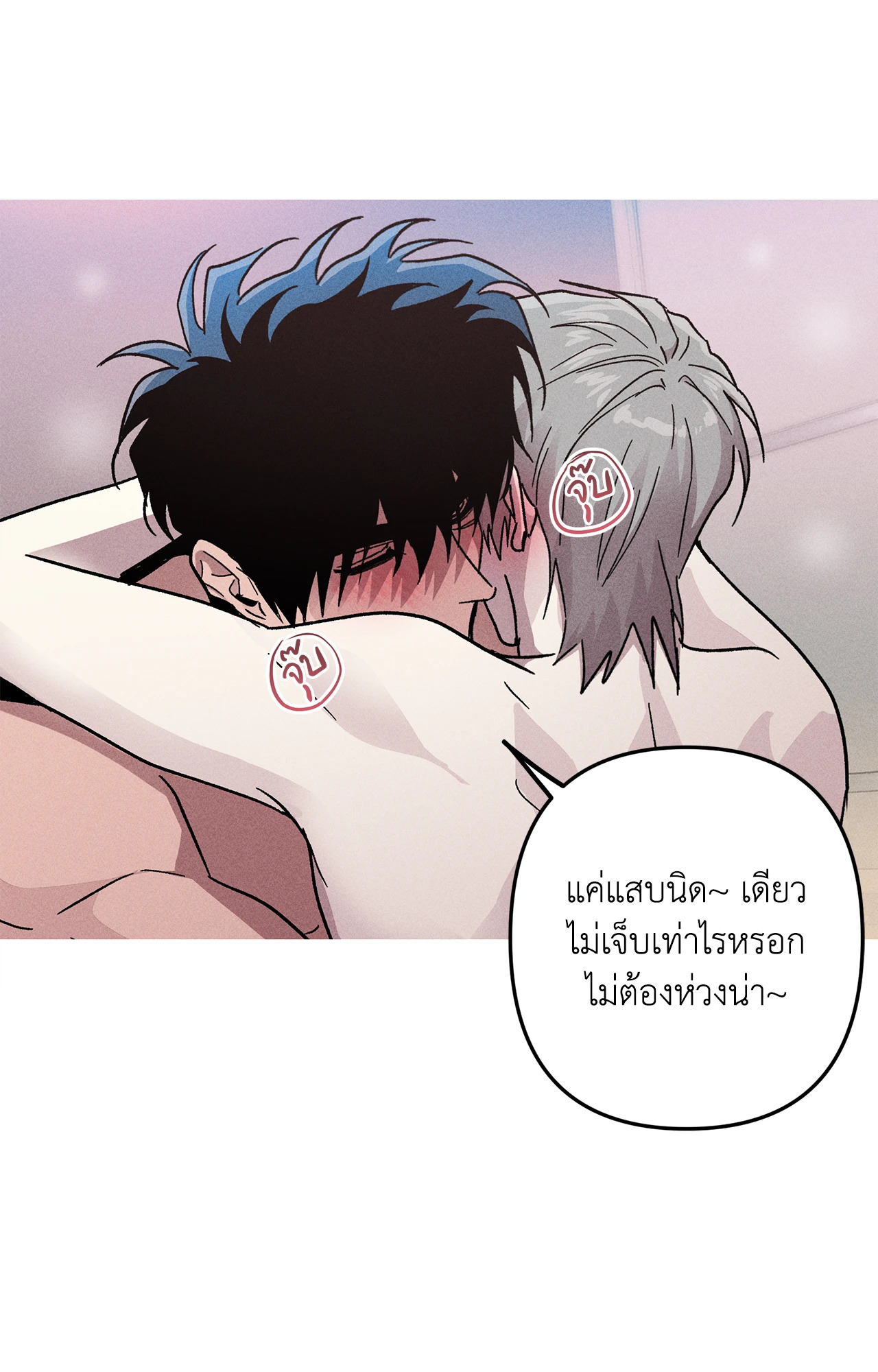 หน้า 35
