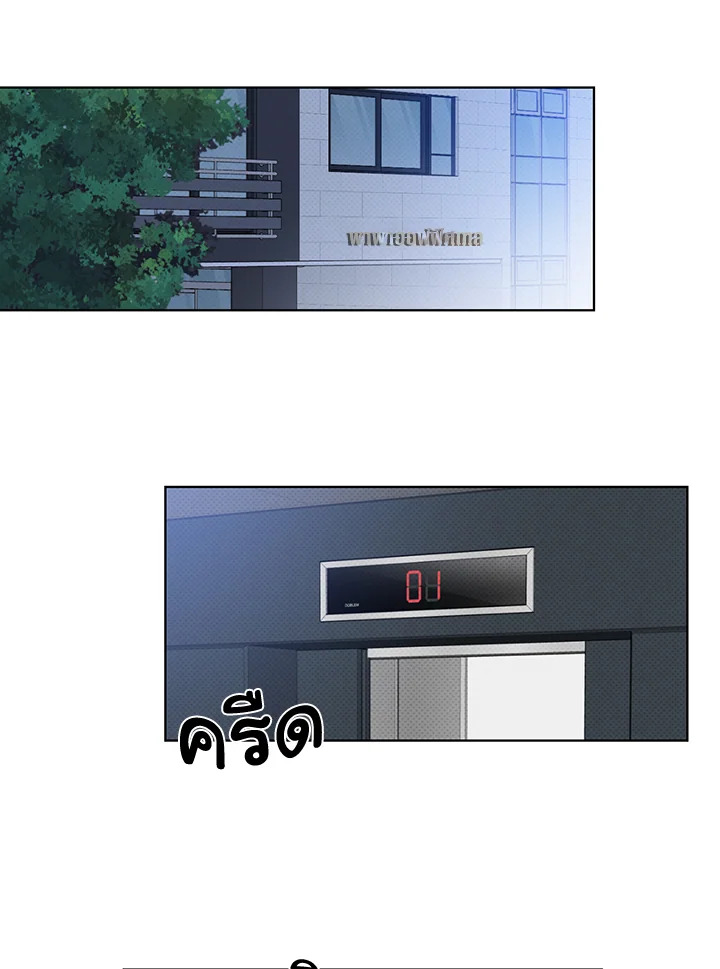 หน้า 57