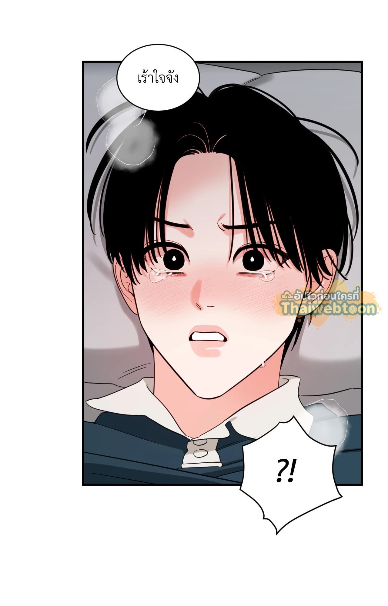 หน้า 55