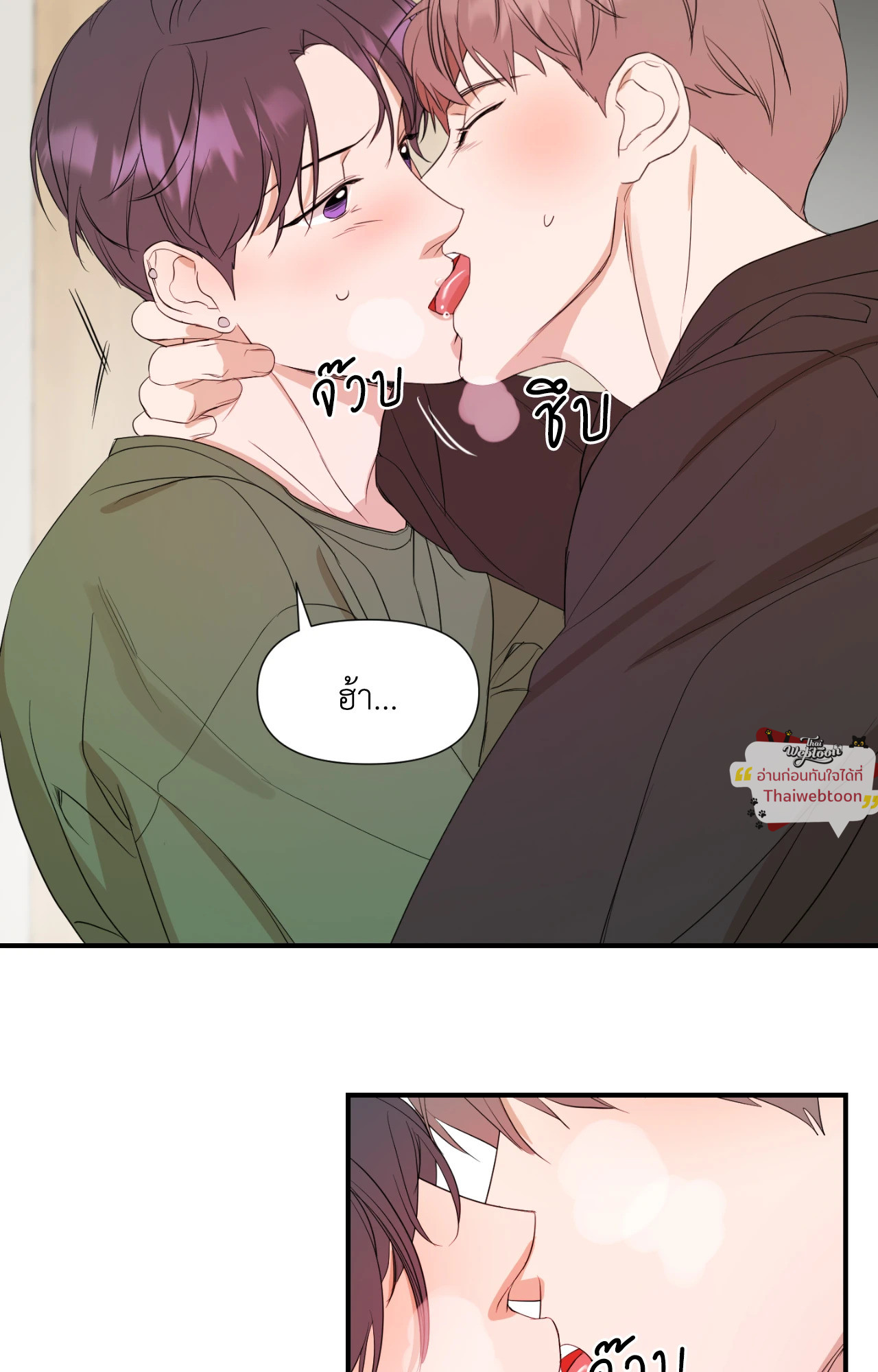 หน้า 37