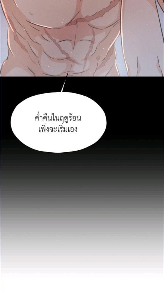 หน้า 109