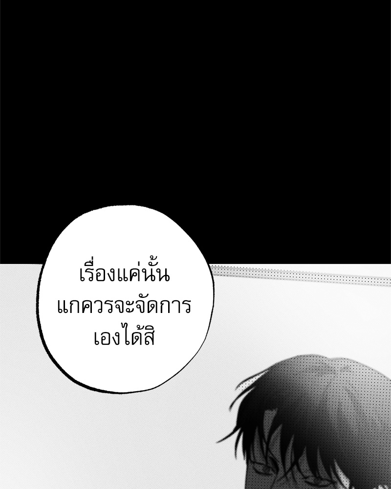 หน้า 108