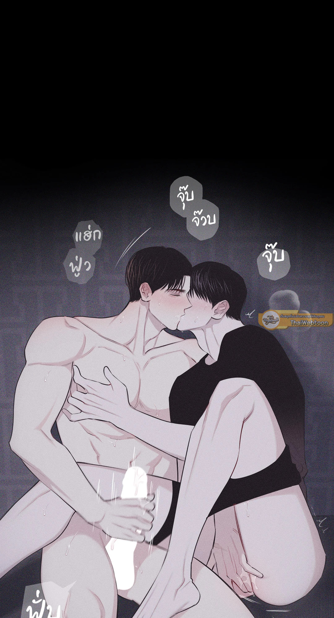 หน้า 68