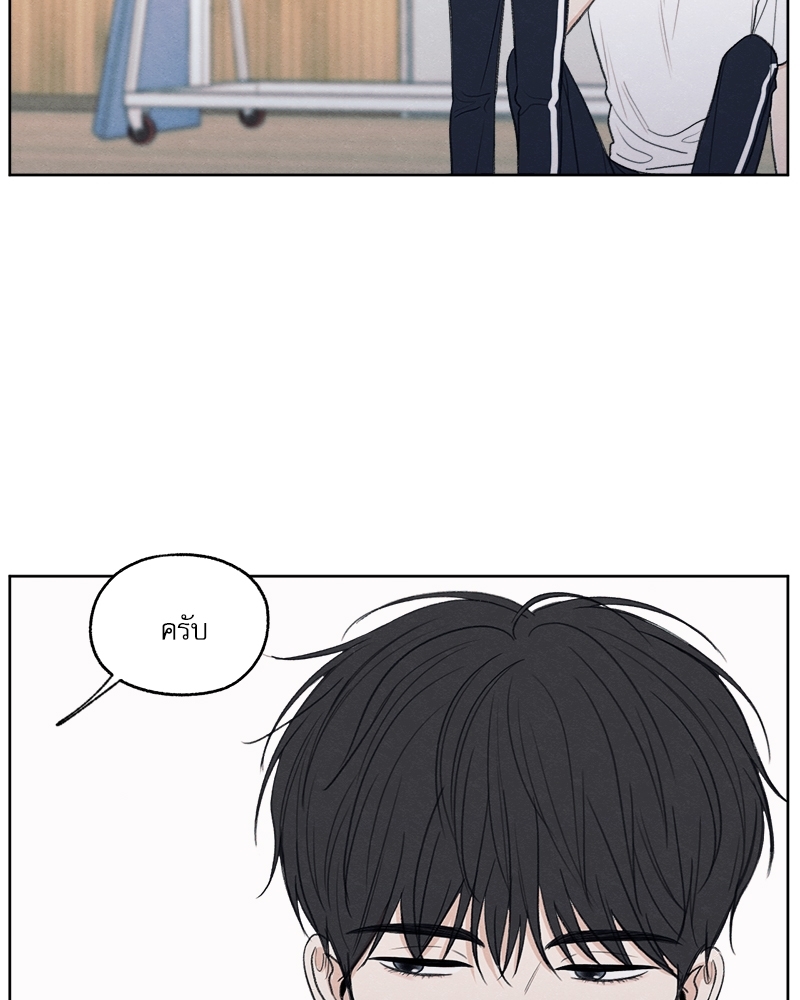 หน้า 98