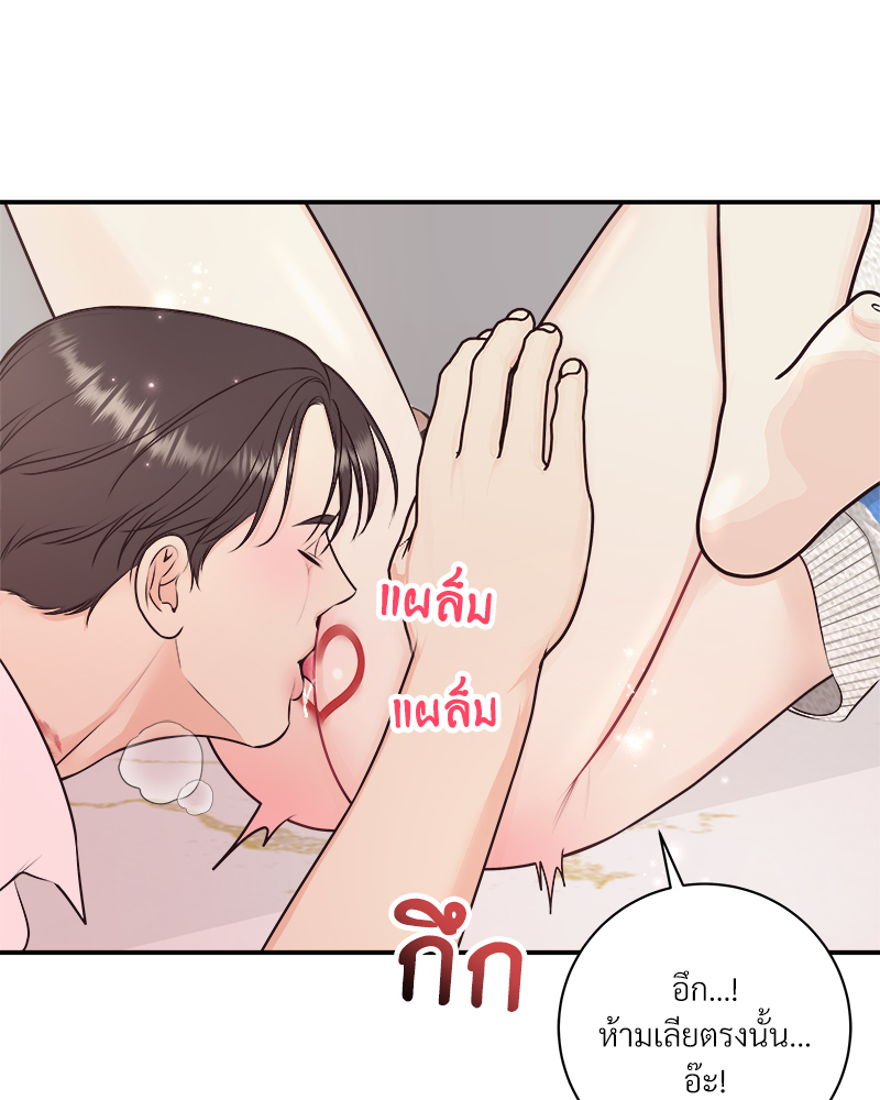 หน้า 65