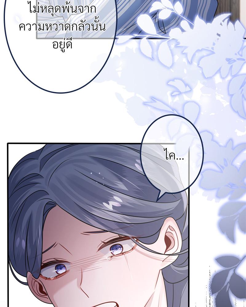 หน้า 92