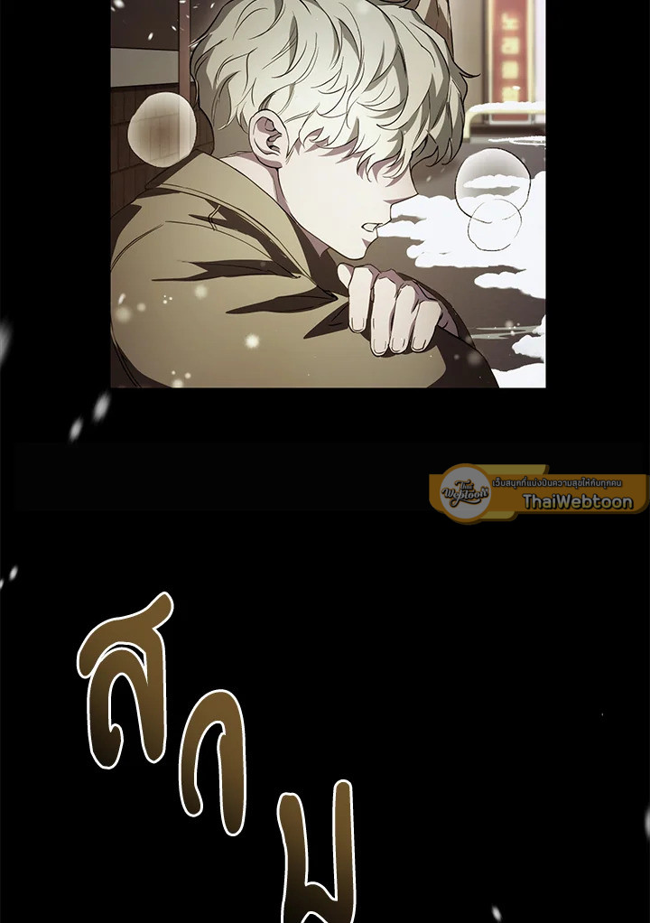 หน้า 92