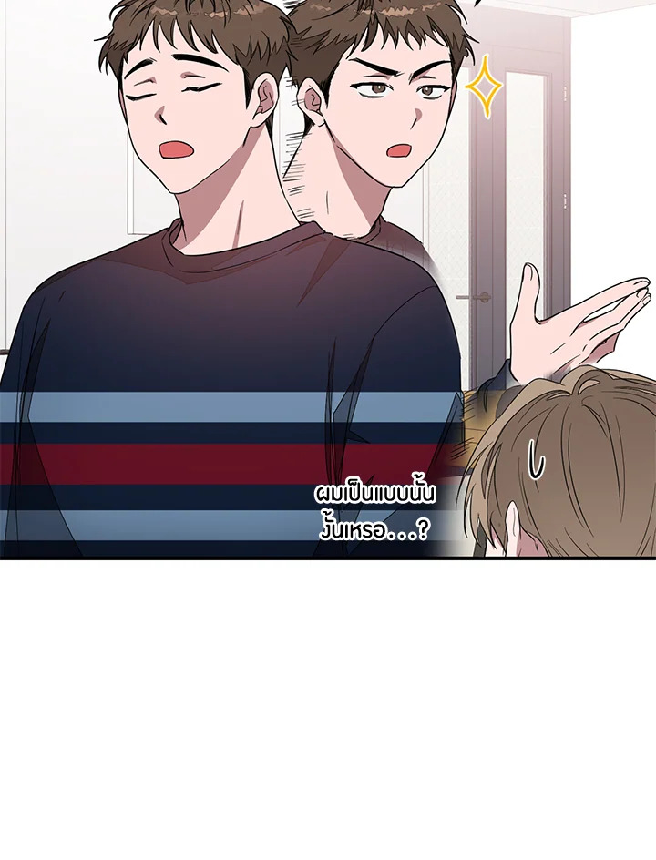 หน้า 96