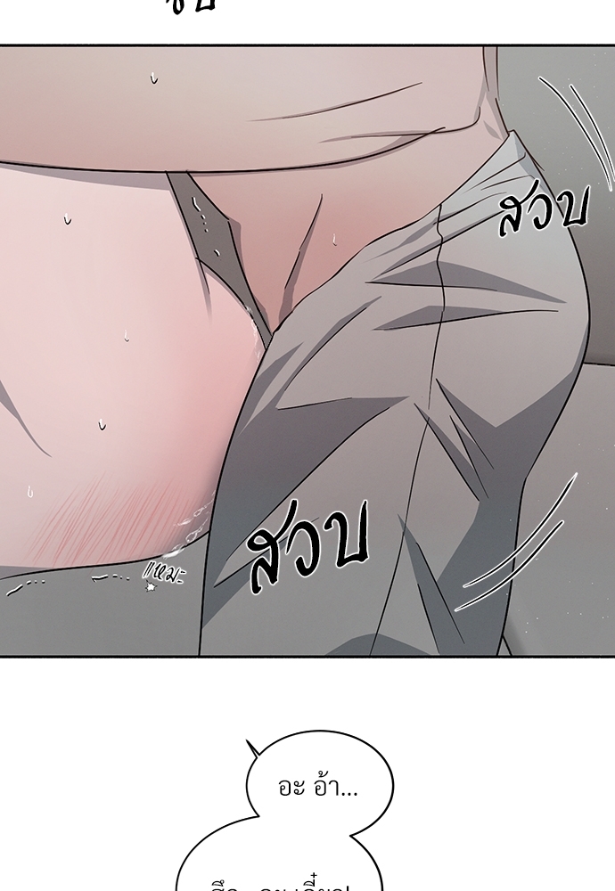 หน้า 94