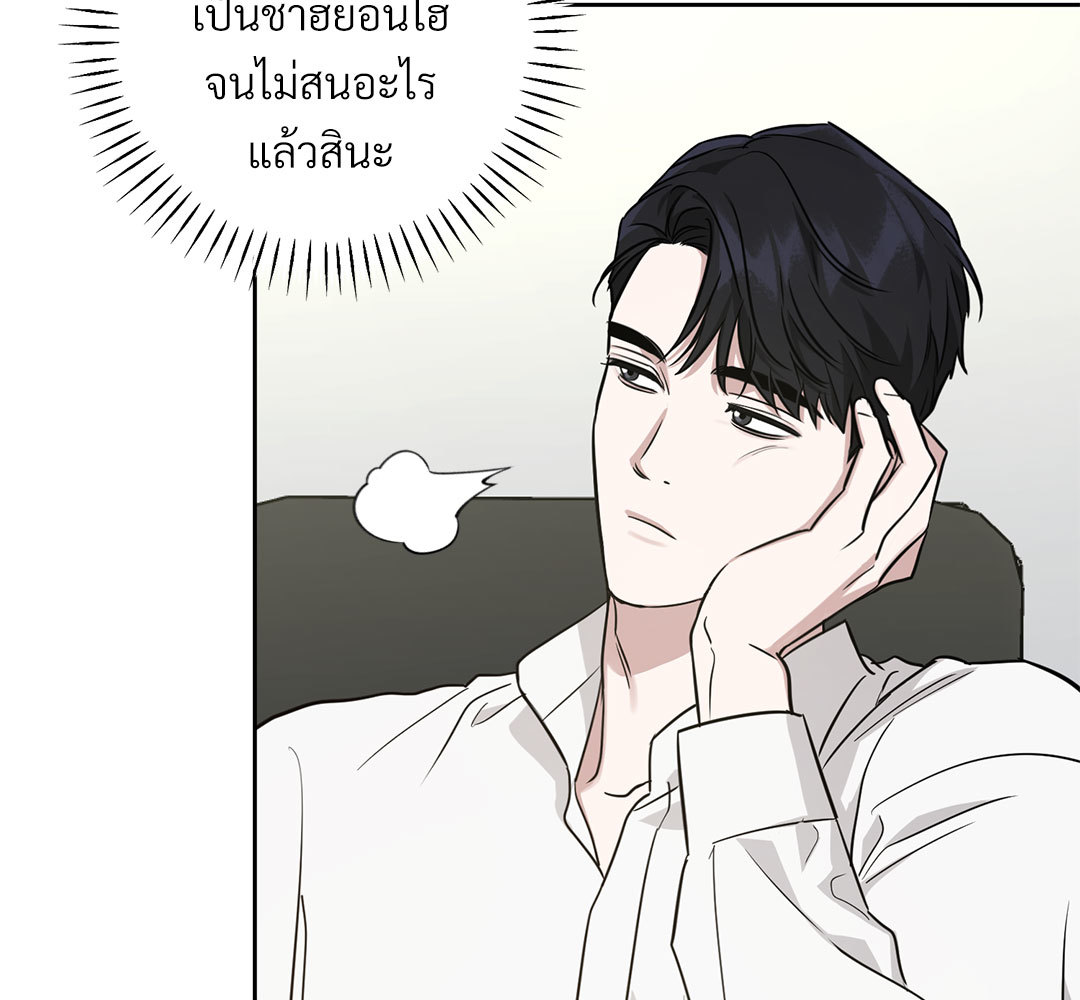 หน้า 163