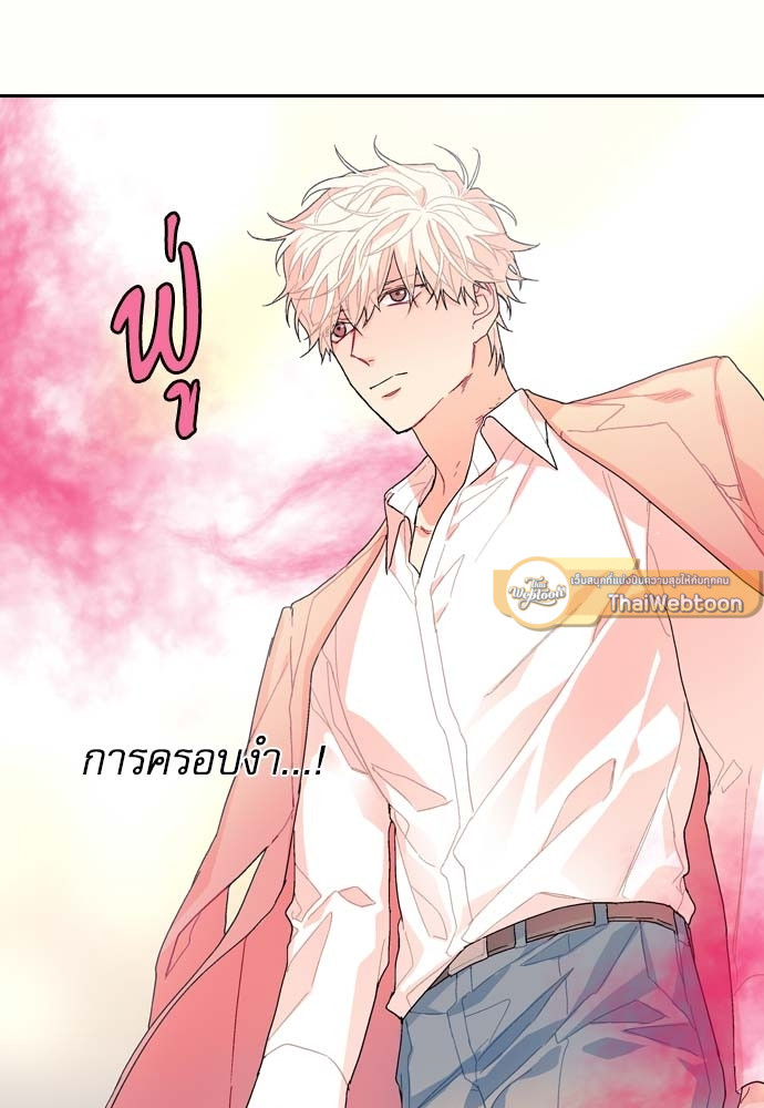 หน้า 70