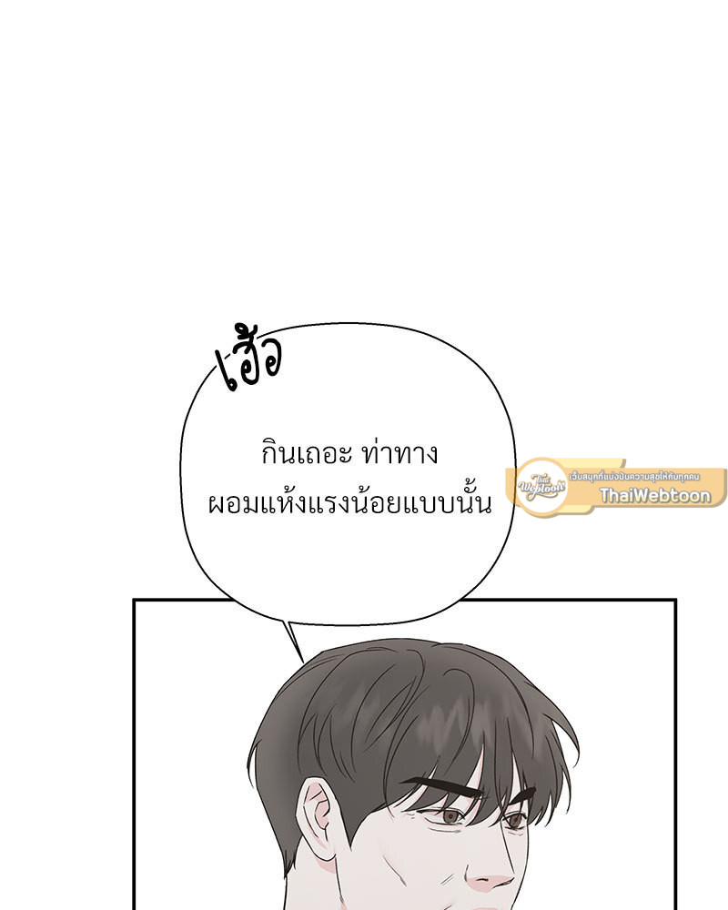 หน้า 100