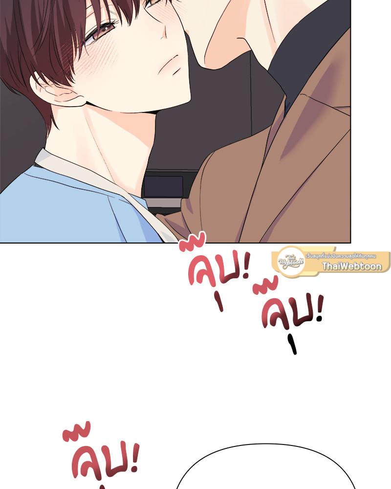 หน้า 83