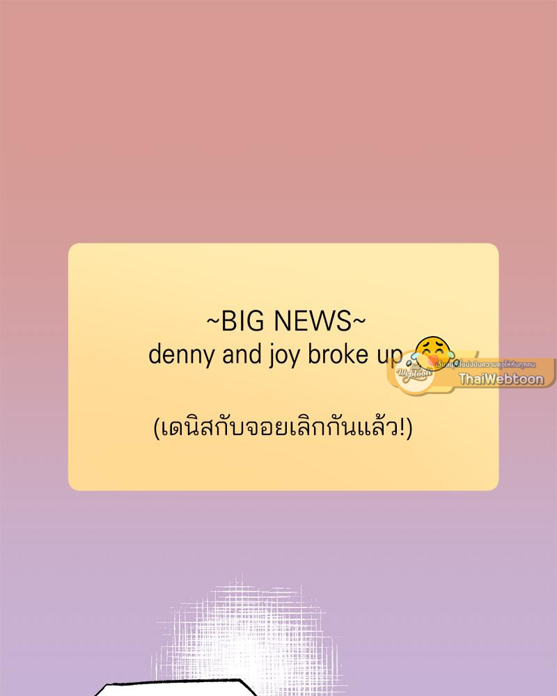 หน้า 140
