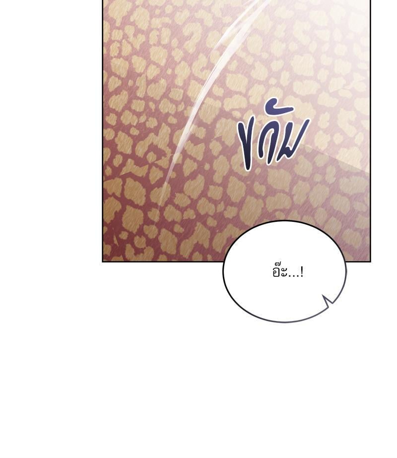 หน้า 109