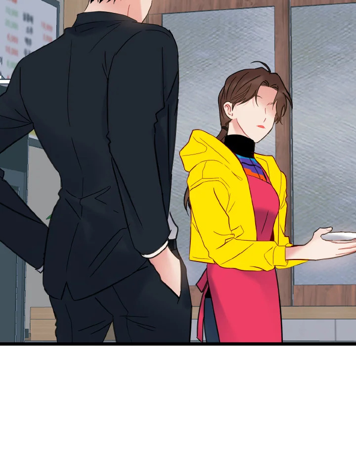 ศักดิ์ศรีแห่งรักร้อน ตอนที่ 3 - รูปที่ 2