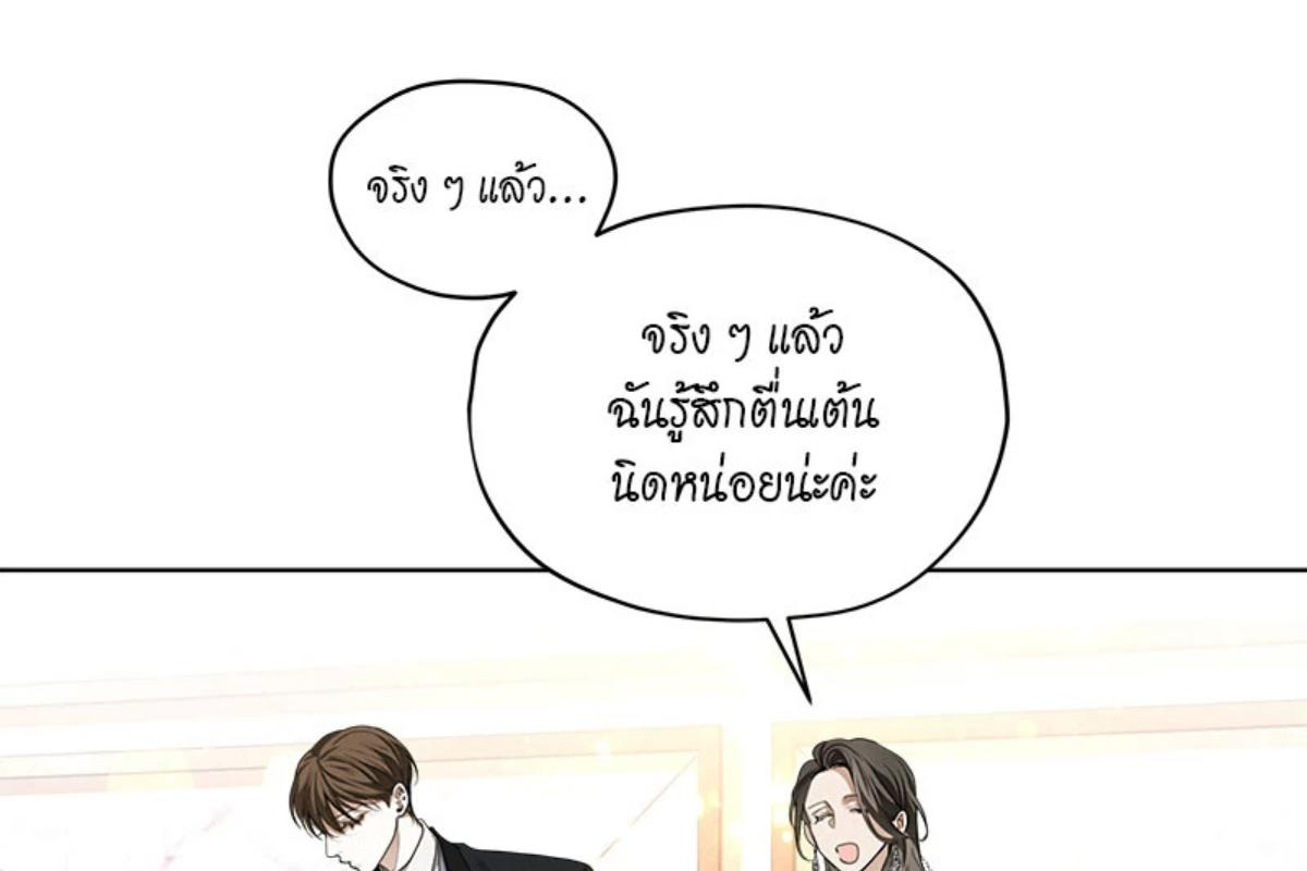 หน้า 116