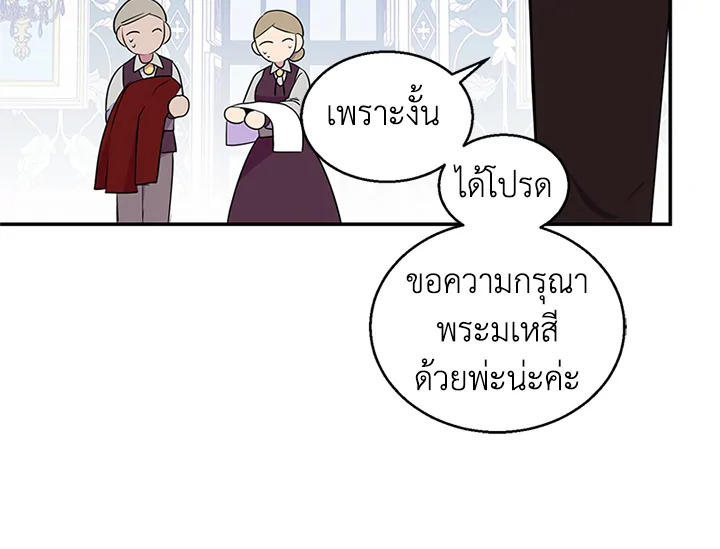 หน้า 95