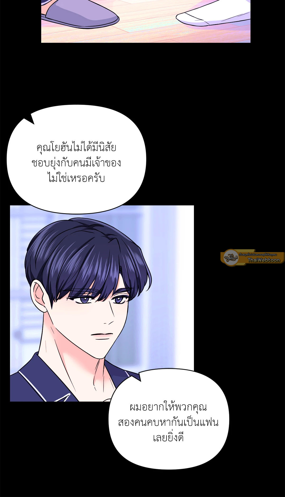หน้า 47