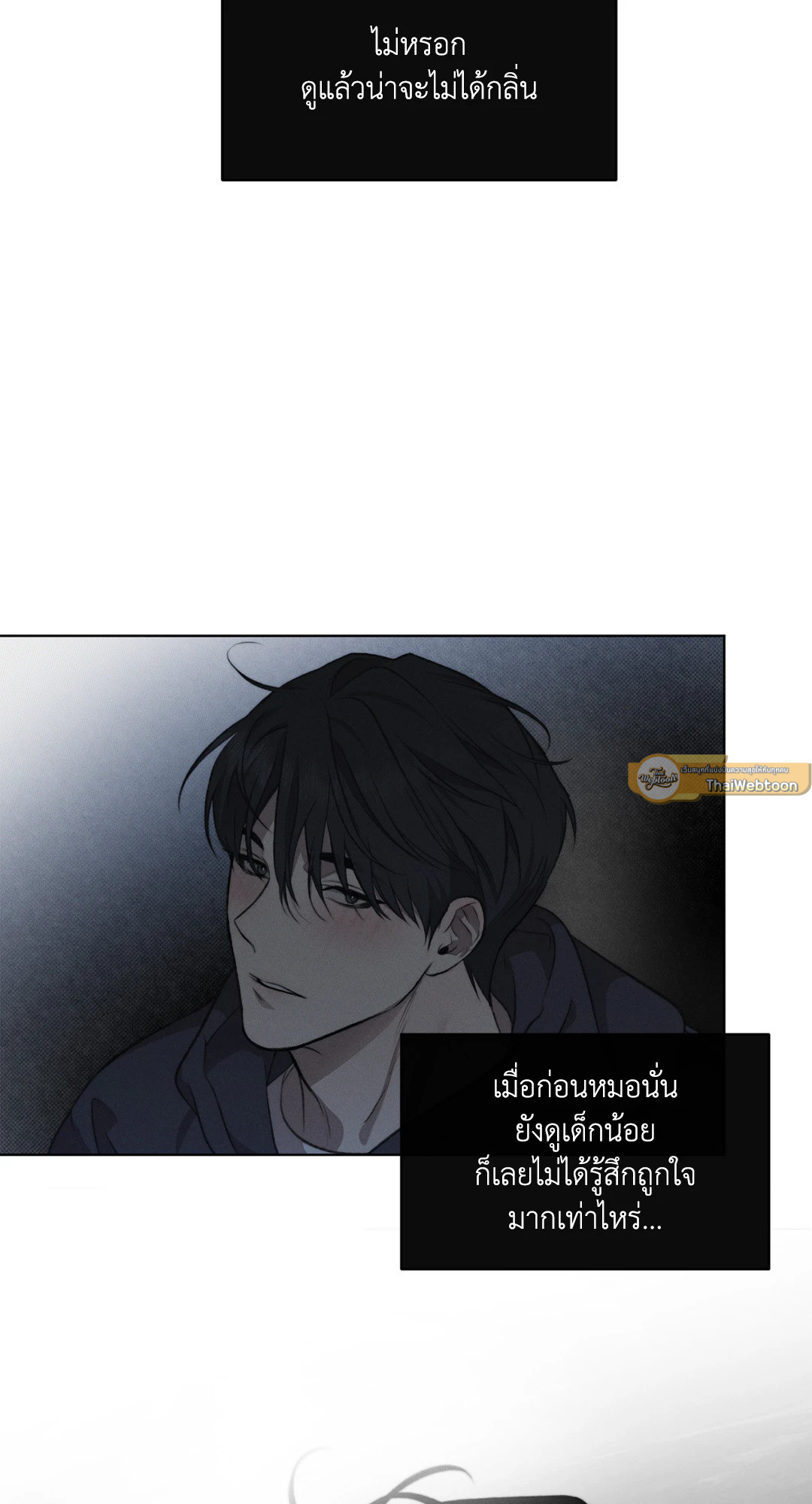 หน้า 47