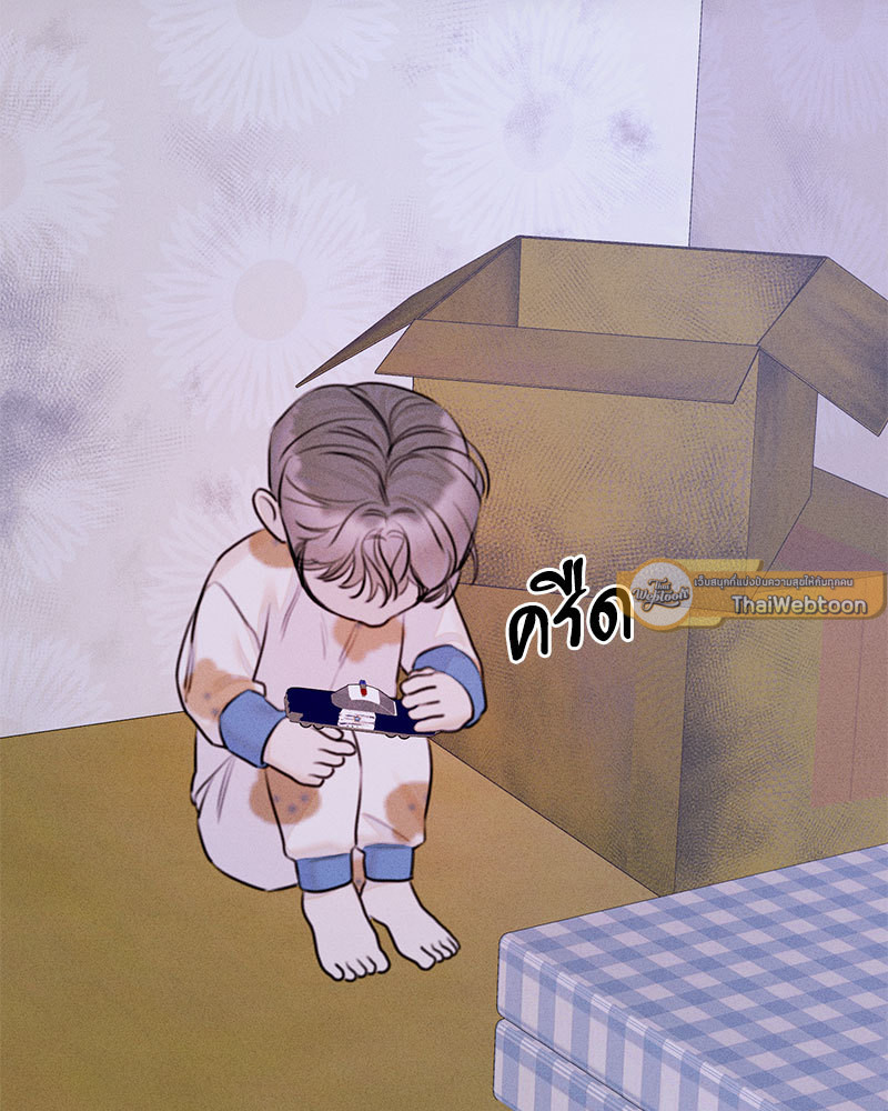 หน้า 73