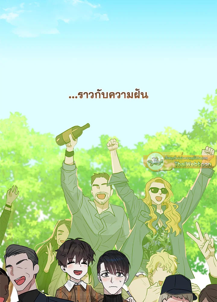 หน้า 72