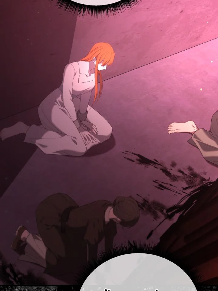 ห้วงราตรีของอเดอลีน | Adeline's Deep Night  ตอนที่ 63 - รูปที่ 2