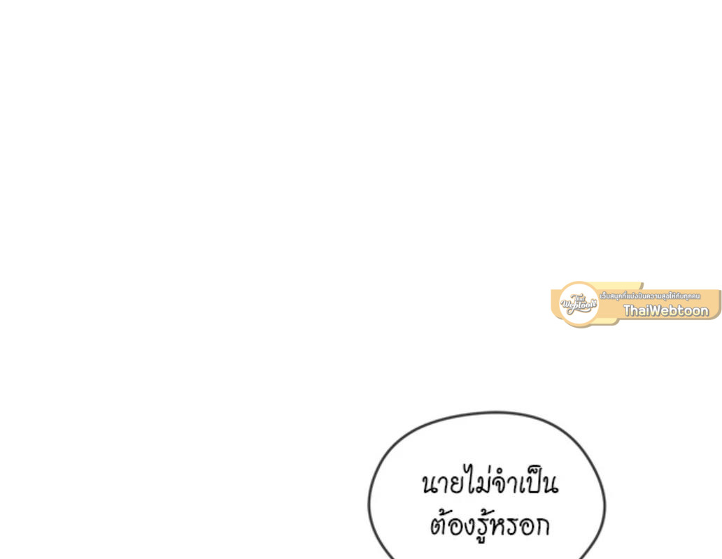 หน้า 115