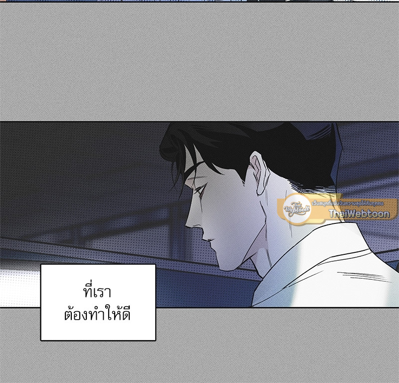 หน้า 105