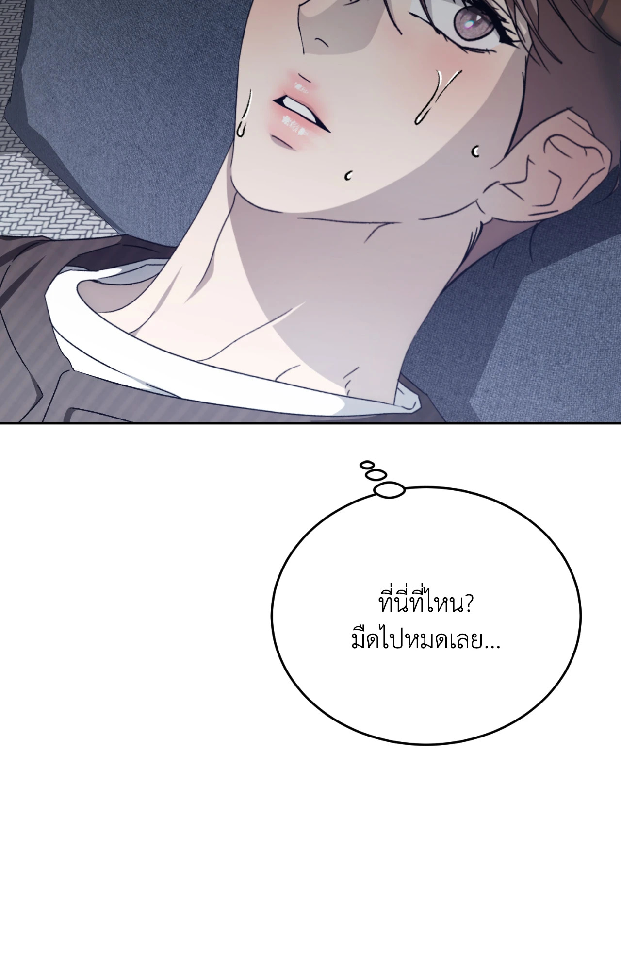 หน้า 104