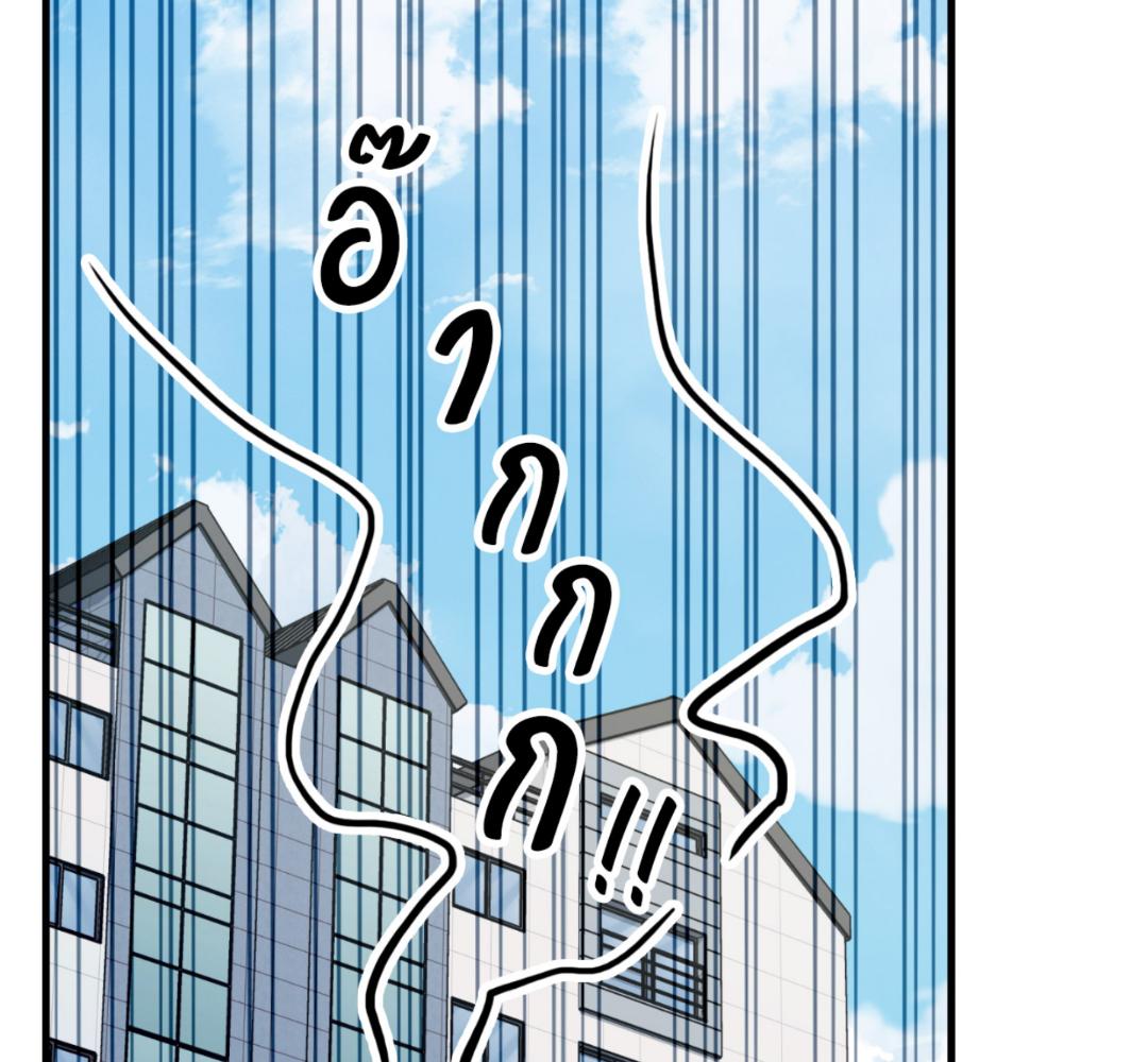 หน้า 119