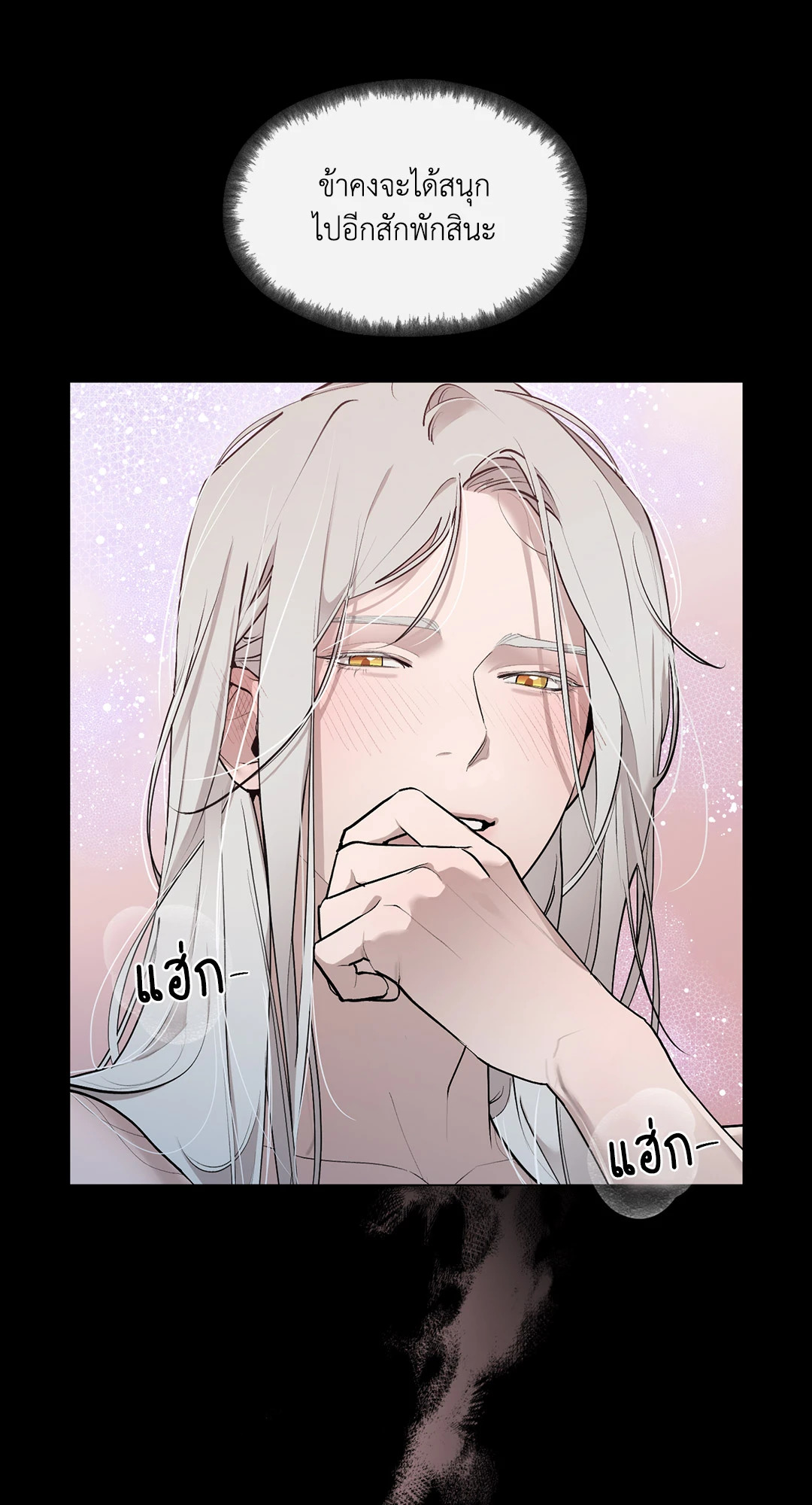 หน้า 59