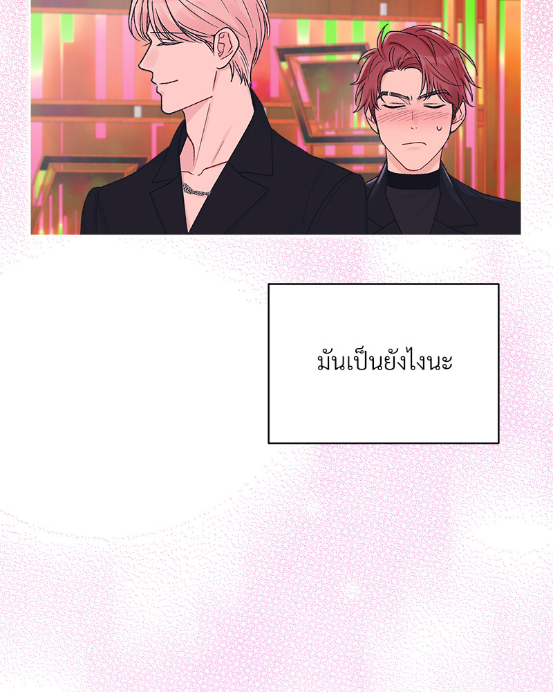 หน้า 78