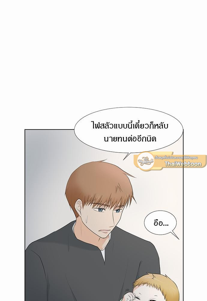 หน้า 83