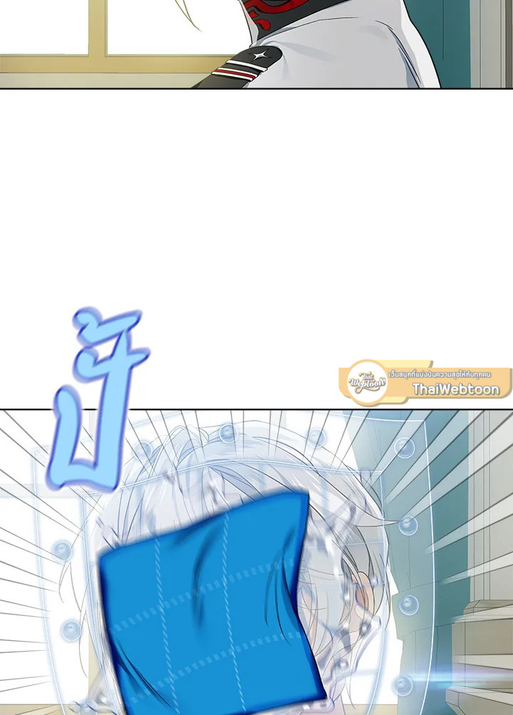 เลดี้จอมบงการ ตอนที่ 58 - รูปที่ 2