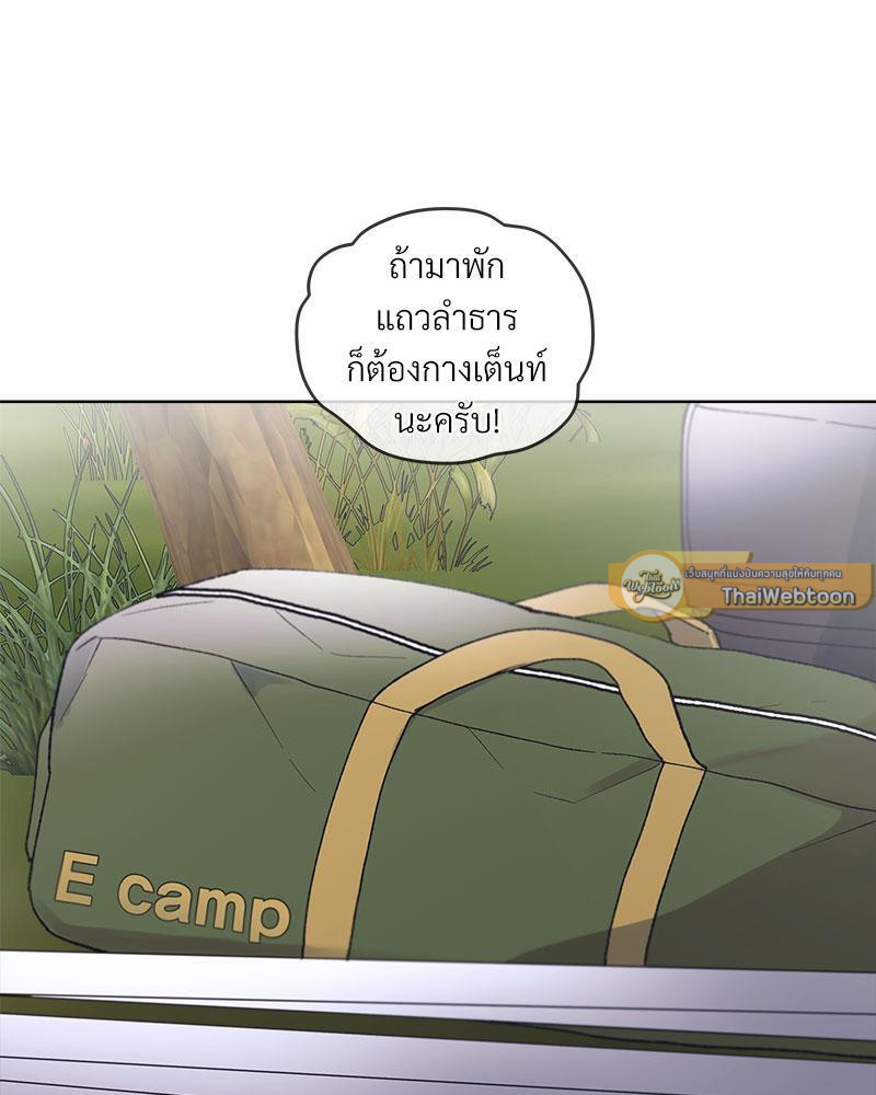 หน้า 88