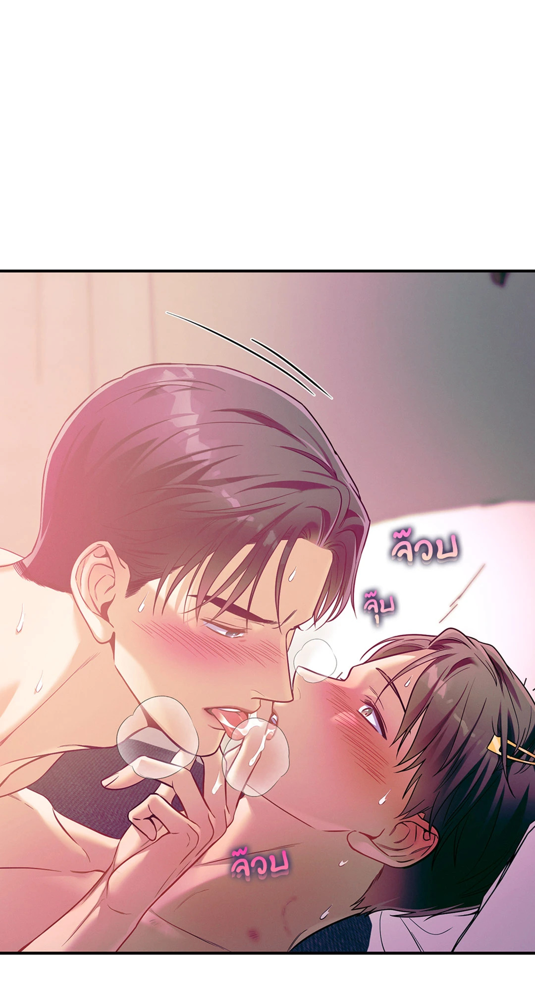หน้า 43