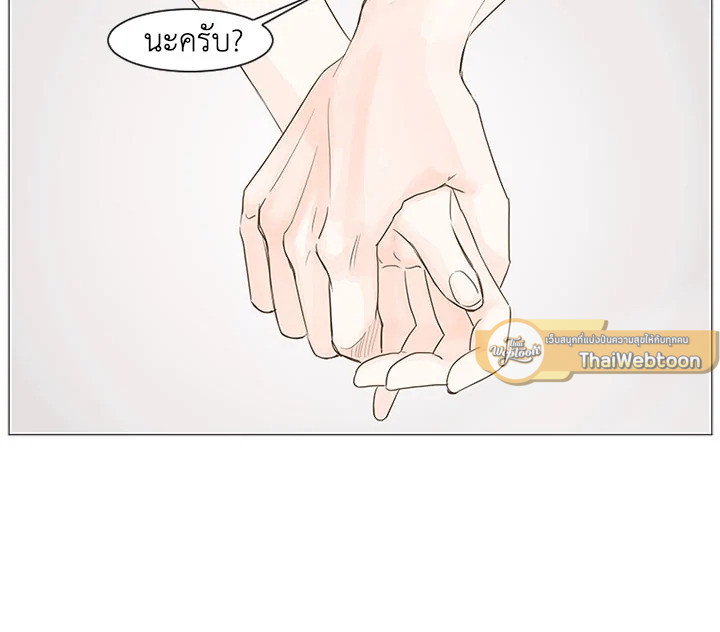 หน้า 90