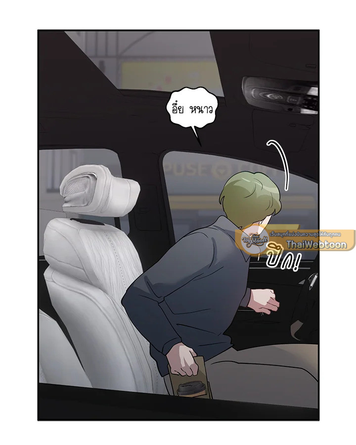 หน้า 49