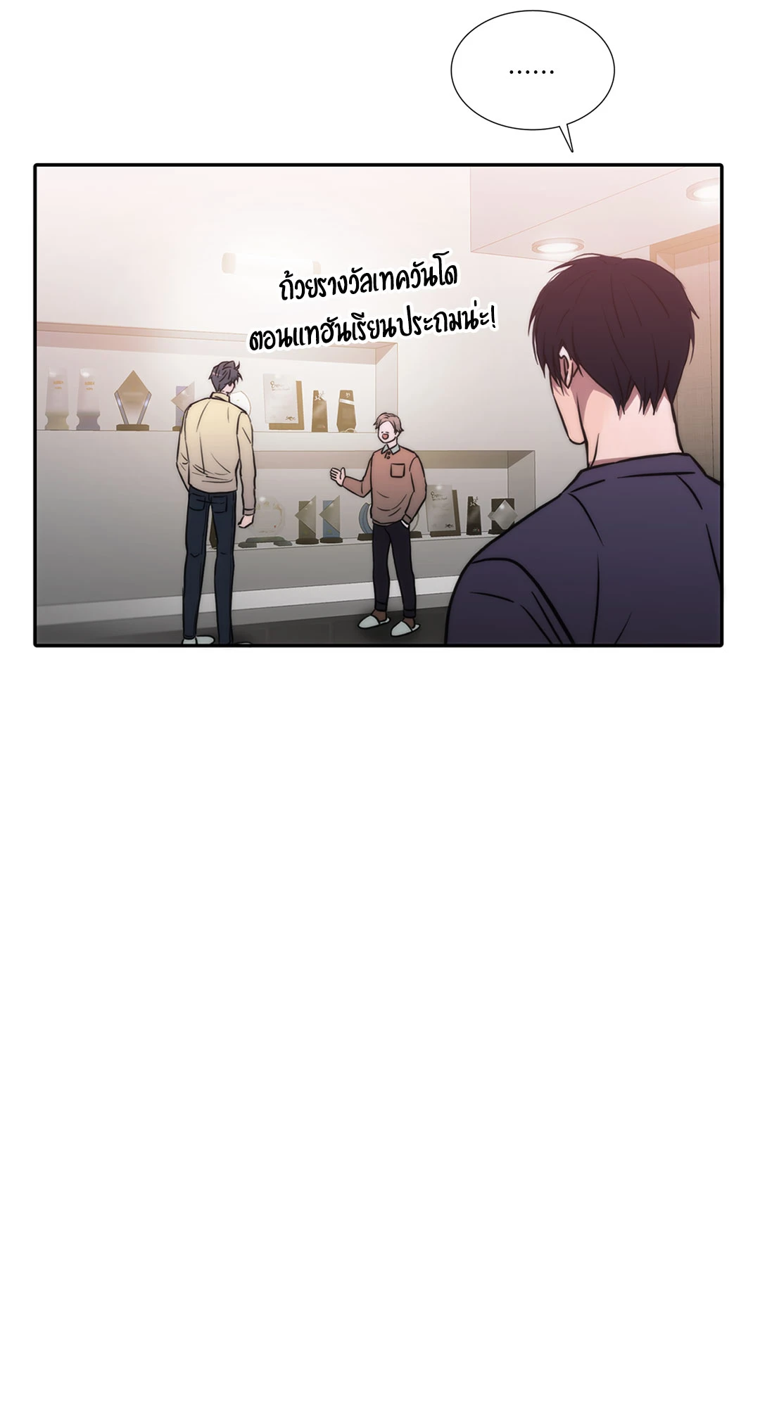 หน้า 60