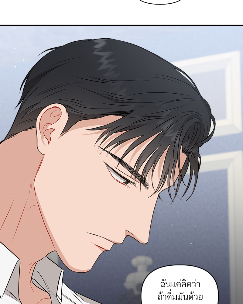 หน้า 118