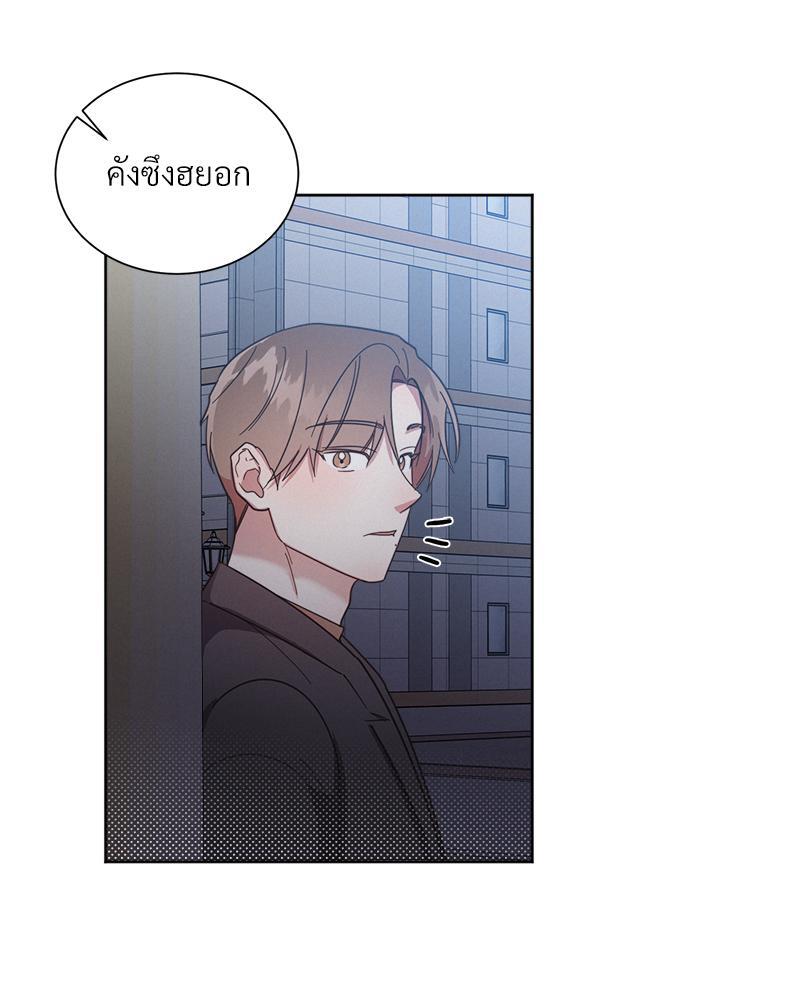 หน้า 41