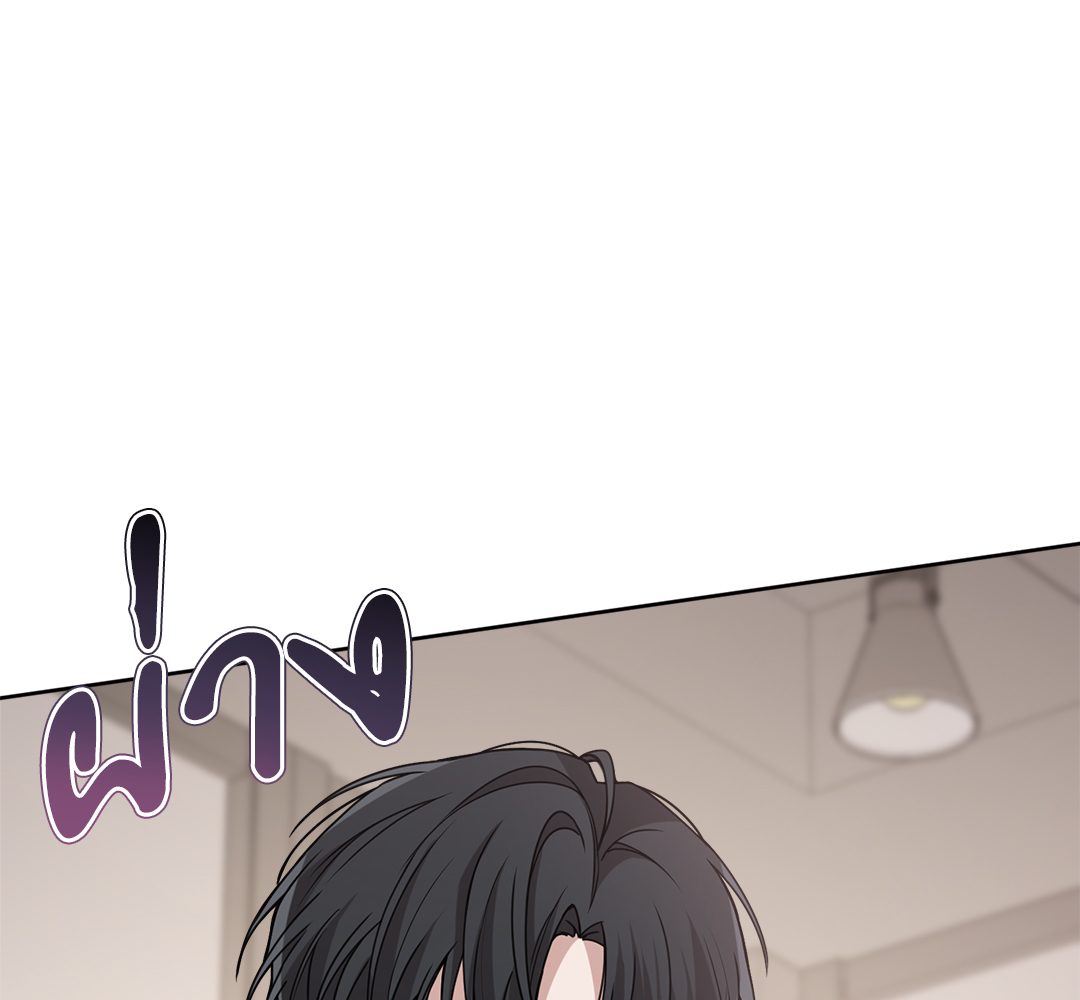 หน้า 117