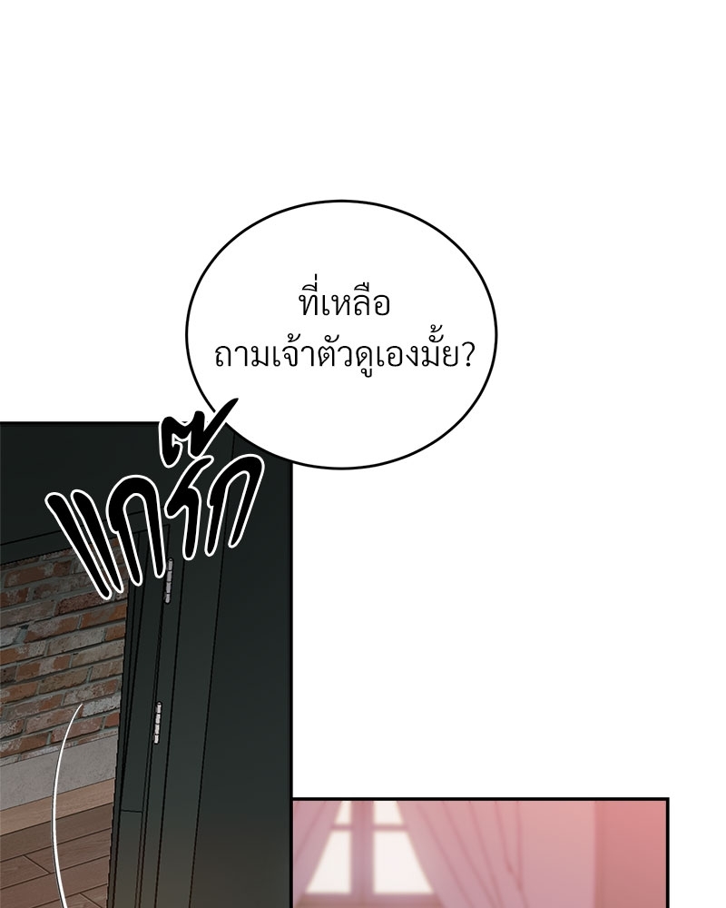 หน้า 94