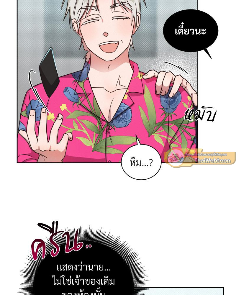 หน้า 82