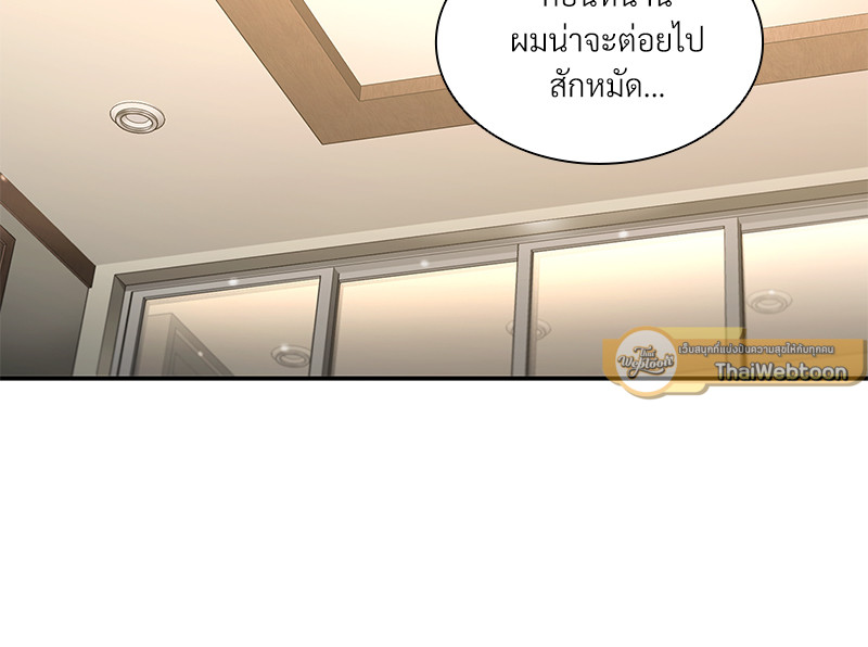 หน้า 104